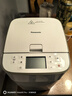 松下（Panasonic）全自动智能面包机智能撒果料多功能和面家用面包机SD-PM1000 实拍图
