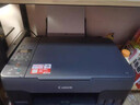 佳能（Canon）G3810大容量可加墨彩色多功能无线一体机（打印/复印/扫描/作业打印/微信远程WiFi 学生/家用） 实拍图