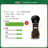 可达怡奥地利进口 黑胡椒粒研磨器装36g/瓶 西餐调味料 牛排香料烧烤  实拍图