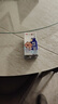 三元小方白纯牛奶200ml*24盒 100%生牛乳 实拍图