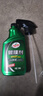 龟牌（Turtle Wax）纳米镀膜剂 车漆封釉 上光养护 全车通用 500ml*2瓶 TC-123005*2 实拍图