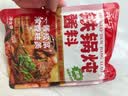 云山半东北铁锅炖秘制酱料包500g 炖大鹅鱼地锅鸡羊肉排骨炖肉灶台酱香 实拍图