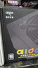 爱国者（aigo）额定700W 黑暗骑士700DH 白色 80PLUS白牌 台式机箱电源 压纹线/大单路12V/走背线 实拍图