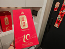 五粮液股份 五粮特曲10周年版 浓香型白酒 52度 500mL 单瓶 实拍图