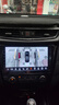 航睿适用大众朗逸迈腾速腾宝来捷达polo桑塔纳车载中控大屏导航一体机 H6高通八核8+128+360全景影像系统 实拍图