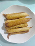 千丝万缕黄金虾面线虾10只冷冻速食冻虾半成品油炸冻裹面包丝大虾 千丝万缕面线虾一包 250g(净重)  一包尝鲜装 实拍图