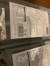 叽喳田园有机黑芝麻350g*2包新生芝麻东北农家新鲜芝麻无染色汤圆馅料 实拍图