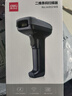 得力扫码枪 无线扫码扫描枪药品追溯二维商品条码扫描器收银医保支付快递物流查询备件蓝牙连接14952WB 实拍图