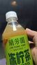 蘭芳園兰芳园0脂肪低糖原味冻柠茶300ml瓶装1*12柠檬茶 茶饮料 整箱 实拍图