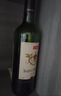 京东京造法国进口圣宝格传奇珍藏干红葡萄酒750ml  京东自营红酒 自饮送礼 实拍图