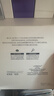 欧莱雅复颜VC面膜补水10片维C保湿抗皱提亮护肤品圣诞礼物 实拍图