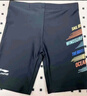 李宁（LI-NING）儿童泳裤男童中大童专业游泳训练及膝透气速干游泳裤109 黑彩 170 实拍图