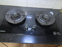 康佳（KONKA）燃气灶天然气双灶家用【国家补贴】5.2kW猛火灶70%热效铝炉头台嵌两用 可调节底盘铜火盖JZT-KEF78 实拍图