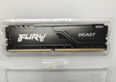 金士顿（Kingston）FURY 16GB DDR4 3200 C16 台式机内存条 Beast野兽系列 骇客神条 实拍图