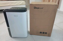 德业（Deye）除湿机/抽湿机 除湿量50升/天 家用地下室复式别墅商用大功率工业吸湿机器 手机智控DYD-D50A3 实拍图