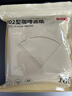 京东京造 V60-02型咖啡滤纸 手冲扇形漏斗原色过滤纸1-4人份大号【100只】 实拍图