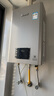 林内（Rinnai）【小蛮腰Max】16L燃气热水器【家电国家补贴15%】 水伺服恒温 0.5℃调温 16GD72(JSQ31-GD72) 实拍图