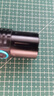 神火（SupFire）A20-X手电筒强光超亮长续航家用小型便携军户外照明应急专骑行灯 实拍图