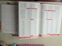 斗半匠一年级上册语文数学专项训练小学语文看图写话看拼音写词语同步练字帖阅读理解口算应用题天天练【6册 实拍图