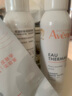 雅漾（Avene）舒泉调理喷雾300ML补水保湿爽肤湿敷水敏肌护肤化妆水大喷礼物 实拍图