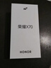 荣耀X70 8+128 朱砂红 金标十面抗摔 8300mAh青海湖电池 IP69防水 荣耀绿洲护眼屏 AI手机 国家补贴 实拍图