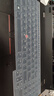 嘉速 适用联想ThinkPad P15v/L15键盘膜 15.6英寸笔记本电脑键盘保护贴膜 防尘防水高透隐形 实拍图