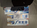 舒适达 多效护理牙膏套装 3支装320g（100g×2+120g×1）新旧包装随机发 实拍图