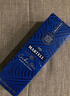 马爹利（Martell） 蓝带XO级 干邑白兰地 洋酒  700ml 赠礼 晒单实拍图