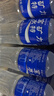 宝矿力水特电解质水功能性运动饮料500ml*15瓶 整箱装补充能量水分 实拍图