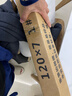 梵耀 led灯管 一体化灯管五面发光 三防款 可拼接办公室洗车房 1.2米-60W-白光 实拍图