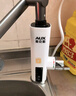奥克斯（AUX）电热水龙头热水器加热水龙头快速热水变频恒温厨房下进水 【大屏数显】雪山白+升级机械臂+漏保插头 实拍图