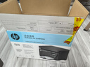 惠普（HP）M126nw Plus黑白激光无线家用打印机 打印复印扫描  有线网络连接 （126nw升级款） 实拍图