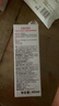 贝德玛（BIODERMA）DS乳舒妍舒缓泛红滋润面霜油敏皮礼物40ml*2 实拍图
