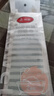 美丽雅搓澡巾男女士后背部长条洗澡巾加厚下泥神器磨砂拉背条2只装 实拍图