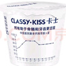 卡士（CLASSY.KISS）3.3g原味鲜酪乳100g*6杯 低温酸奶 风味发酵乳 实拍图