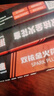 湃速12-25款起亚智跑2.0/K3 1.6 1.5 1.8双铱金火花塞原厂适配4只9911 实拍图