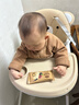 巧乐熊宝宝餐椅可折叠0-6岁婴幼儿童成长吃饭餐桌椅防侧翻多功能学坐椅 可折叠】摇摇马-黄油小熊【轮子+坐垫+双餐盘+篮】 实拍图