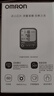 欧姆龙（OMRON）充电语音电子血压计血压仪家用蓝牙医用测量仪老人A866T  实拍图