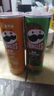 品客（Pringles）薯片膨化食品酸奶洋葱味办公室休闲小零食追剧大礼包多口味可选 奶酪味 110g*1罐 实拍图