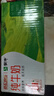 蒙牛【新鲜日期】全脂纯牛奶200ml*24盒 家庭送礼盒装 电商定制 实拍图