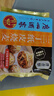 广州酒家 三丁纸皮烧麦240g*3袋 12个 烧卖 早餐半成品 速食食品 生鲜 实拍图