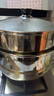 苏泊尔SUPOR 好帮手304不锈钢双层复底26cm蒸锅汤锅蒸笼SZ26B5 实拍图