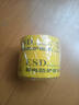 虎顿（HOTUN）ESD防静电保护区域胶带防静电标识6cm地面划线地标pvc警示胶带防护区胶带防静电16米 黄色ESD-60*16m 实拍图