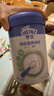 亨氏（Heinz）婴儿宝宝辅食原味有机米粉维c营养高铁米粉婴儿米糊218g 6个月+ 实拍图