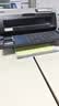 绘威LQ790K色带 适用于爱普生EPSON LQ690 LQ790 790K色带架针式打印机 实拍图