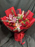 艾斯维娜鲜花速递向日葵混搭花束生日礼物全国同城配送 19朵红玫瑰百合混搭花束 实拍图