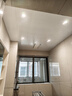 美的（Midea）集成吊顶铝扣板厨房浴室卫生间扣板300x600吊顶材料全套包安装 5平方【30*60含配件】0.6厚度 实拍图