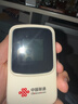 中国联通随身wifi6无线网络2025新款网卡路由器车载家用免插卡移动wifi联通流量全国通用支持5g/4g设备 【高清屏显+长续航+高速上网】奶糖杏 实拍图