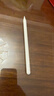 京东京造iPad apple pencil二代苹果笔电容笔磁吸充电式 平板手写Pro11/12.9触控笔2022/21Air5/4绘画专用 实拍图