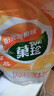 菓珍阳光甜橙味 壶嘴装400g*3（共3袋）果珍维C橙汁冲饮果汁粉 实拍图